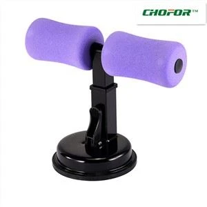 Sit-up-Bar mit Saugfunktion